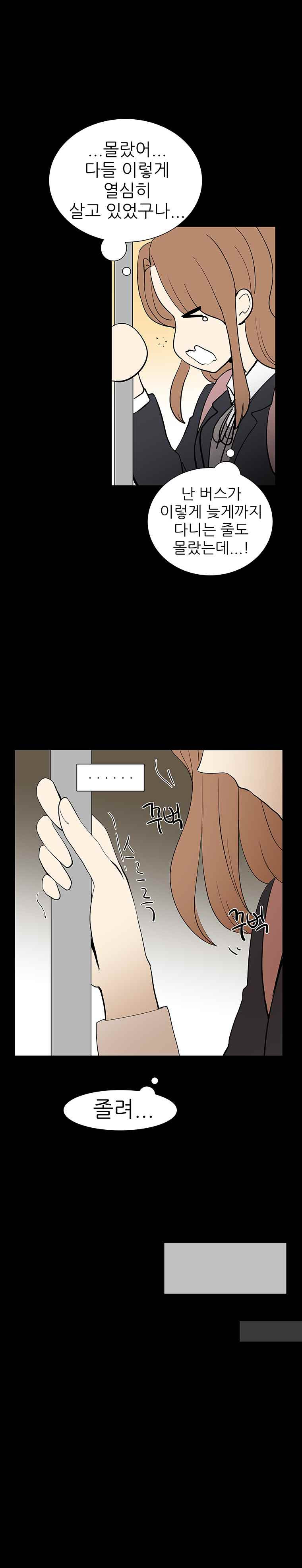 1565303616397.jpeg