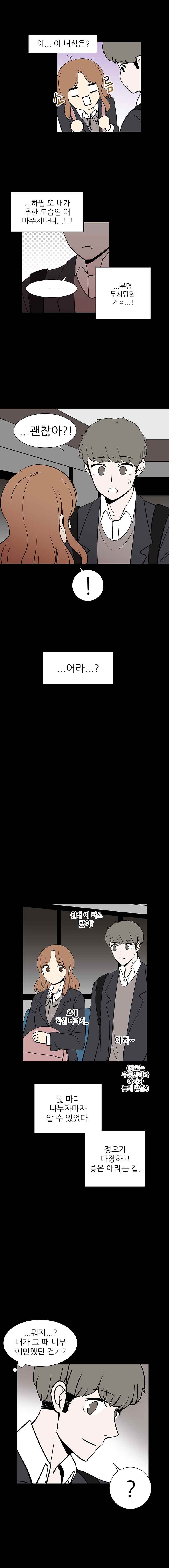 15653036174967.jpeg