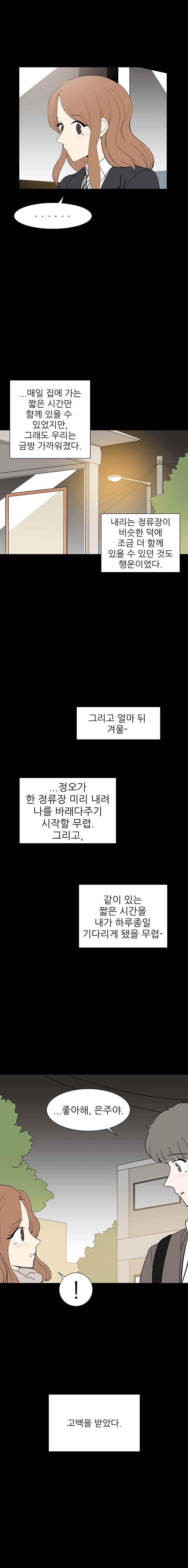 15653036181432.jpeg