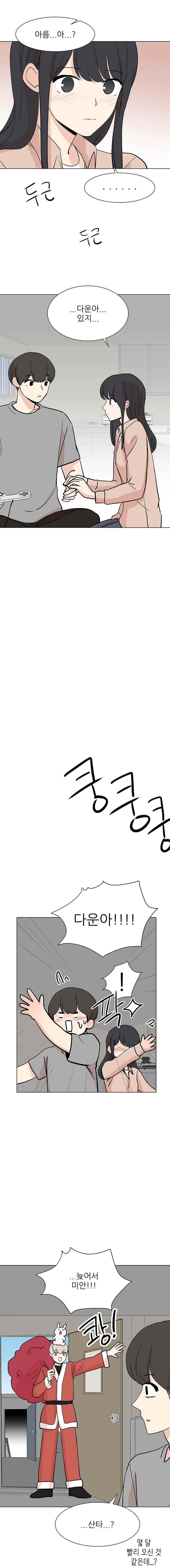 15653036395506.jpeg