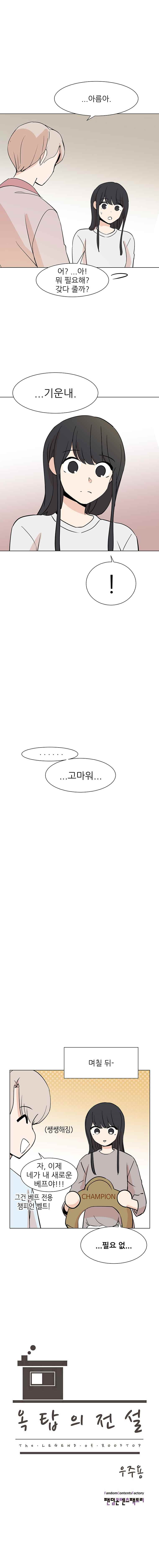 15653036717422.jpeg