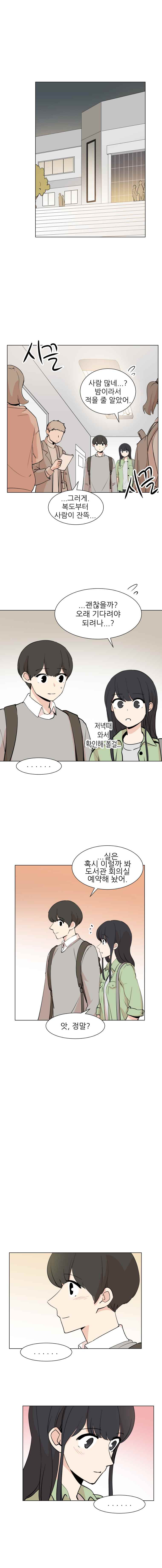 15653036998992.jpeg