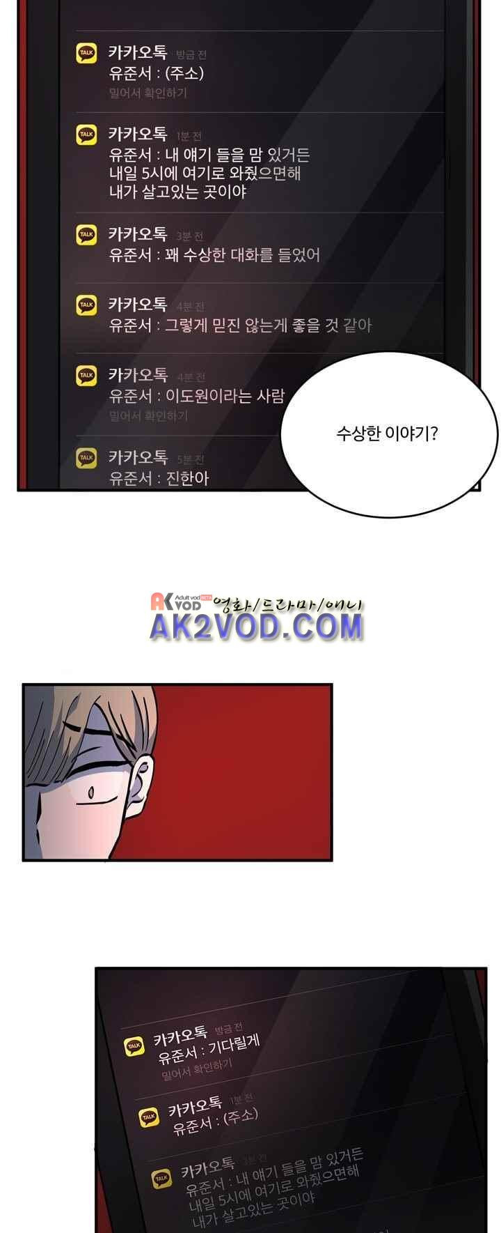 15653046537212.jpeg