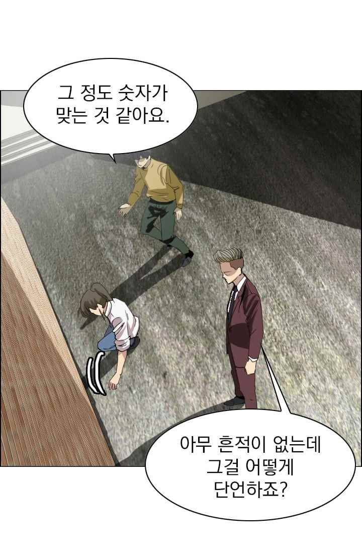 15653048216742.jpeg