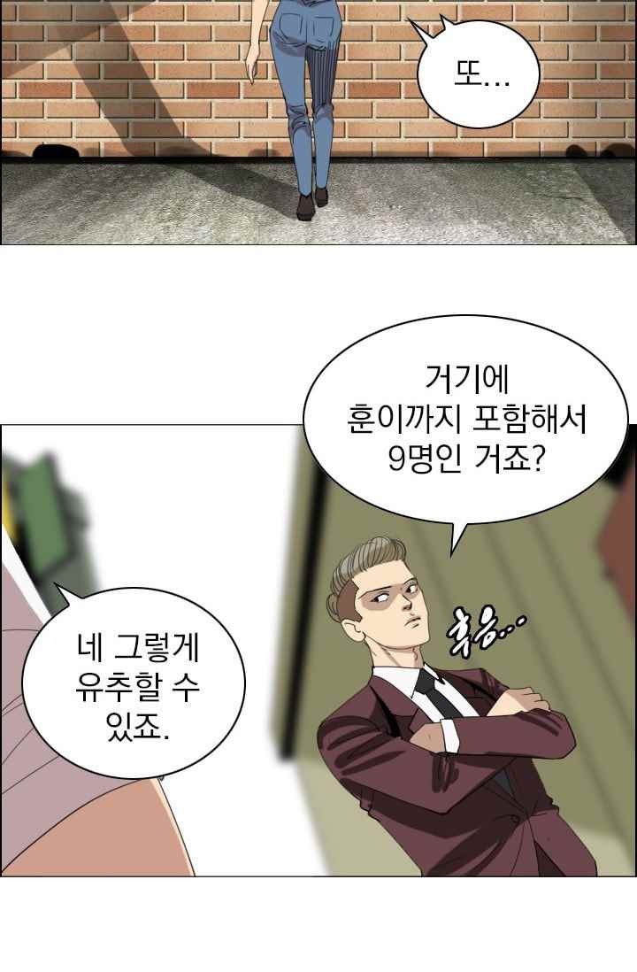 15653048223904.jpeg