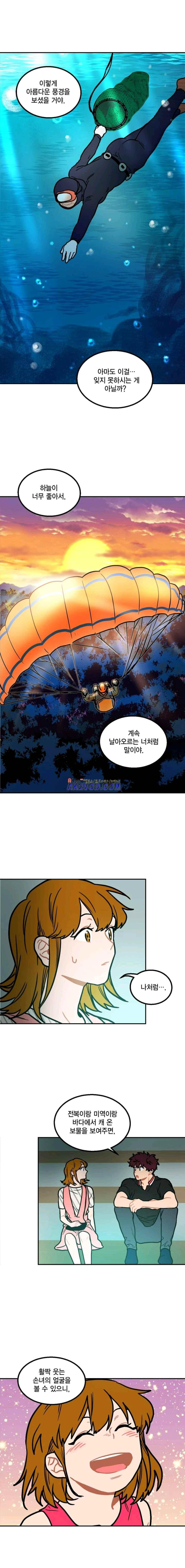 15653056344718.jpeg