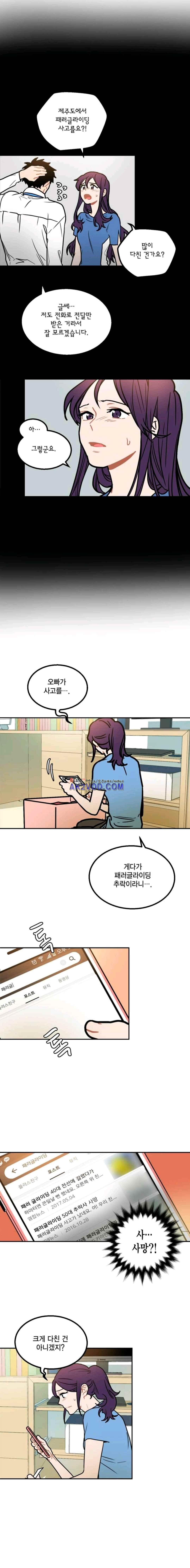 15653056495415.jpeg