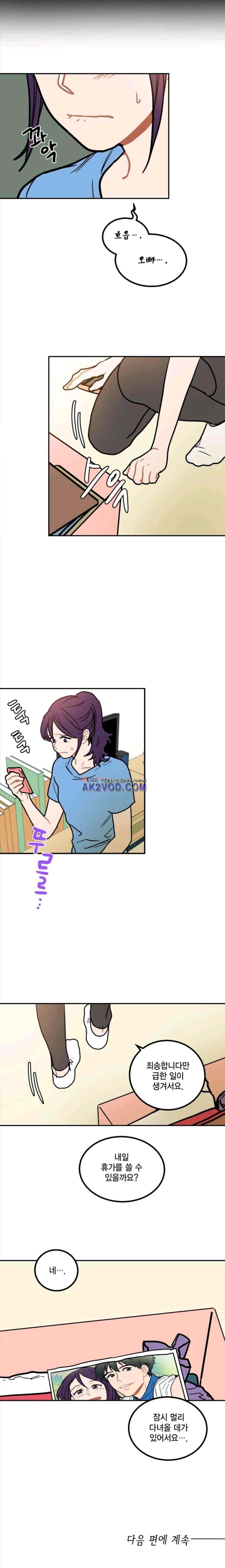 15653056526274.jpeg