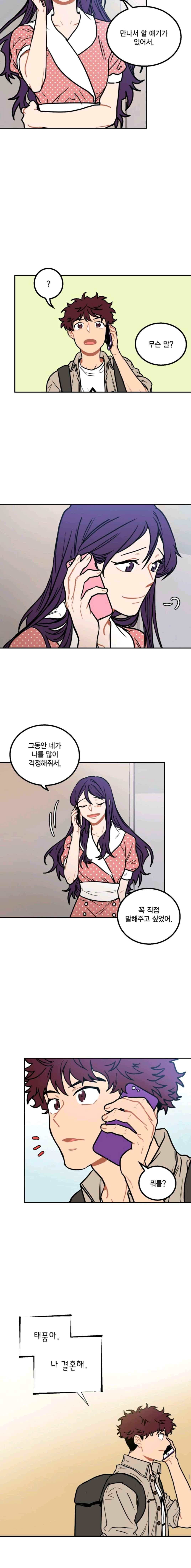 15653058151864.jpeg