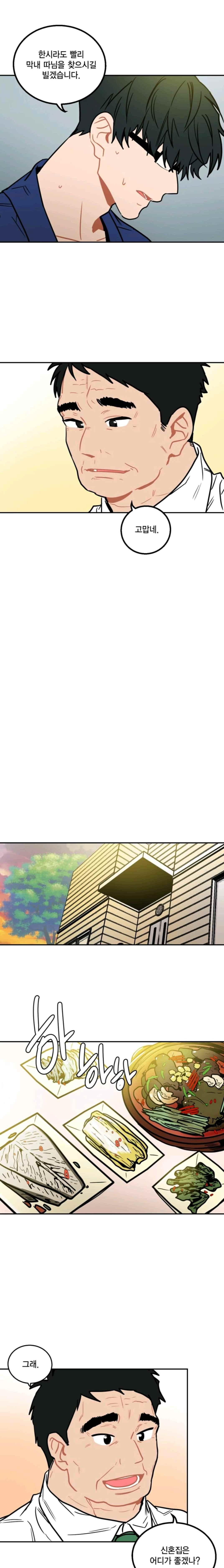 15653059340624.jpeg