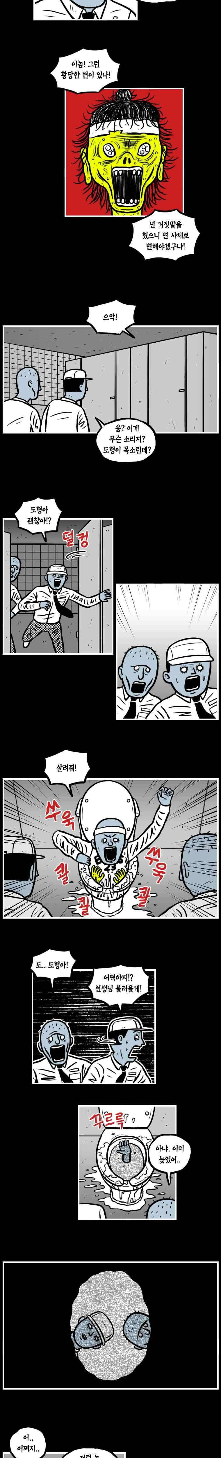 15653072441565.jpeg