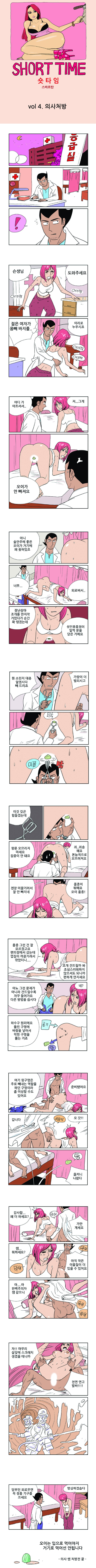 15653096238156.PNG