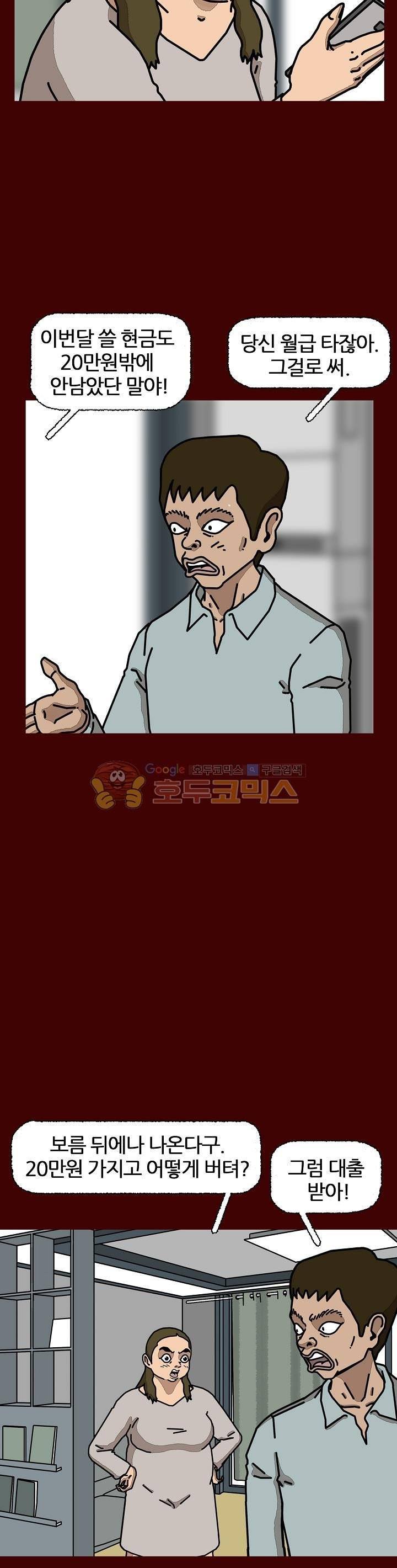 15653105975615.jpeg
