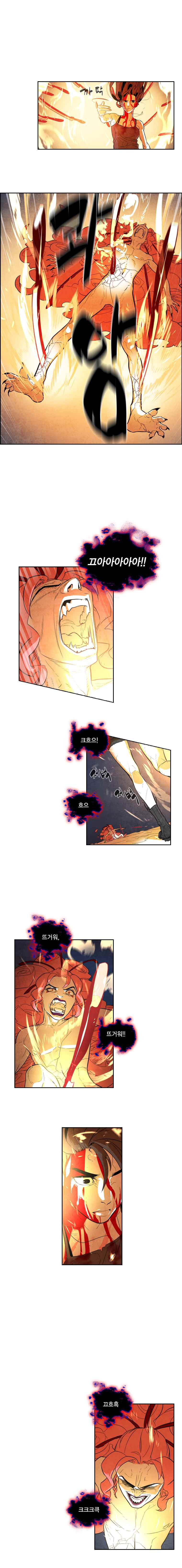 1565314098176.jpeg
