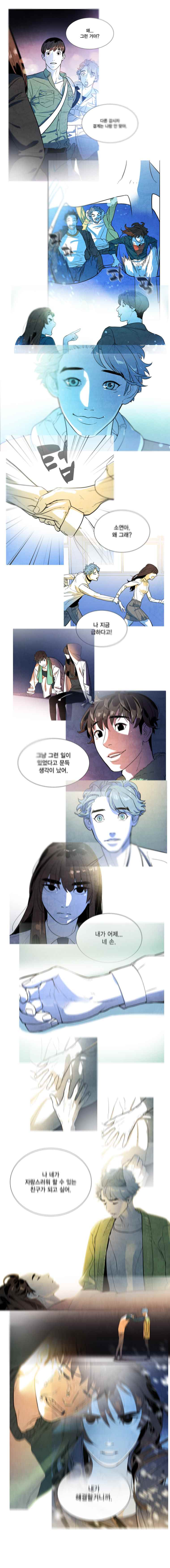 15653141080934.jpeg