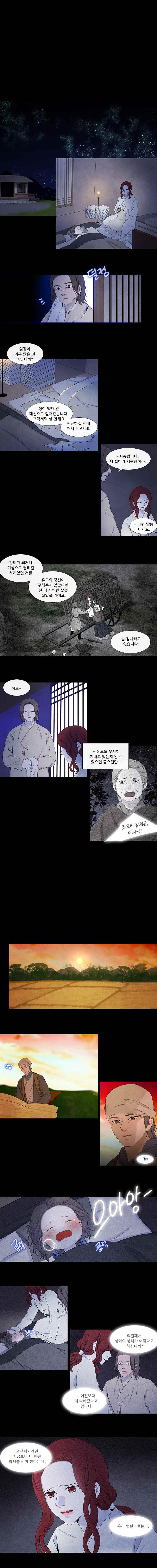 15653243020244.jpeg