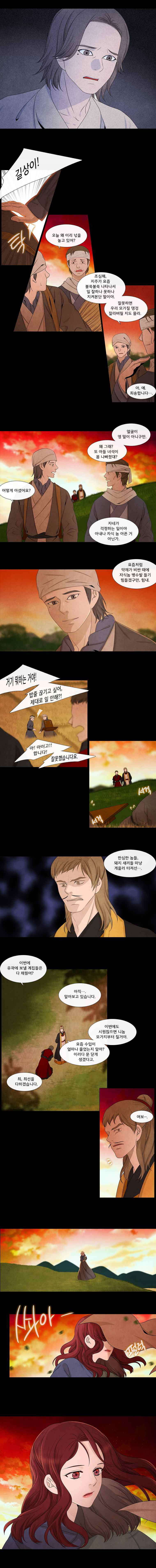 15653243027252.jpeg