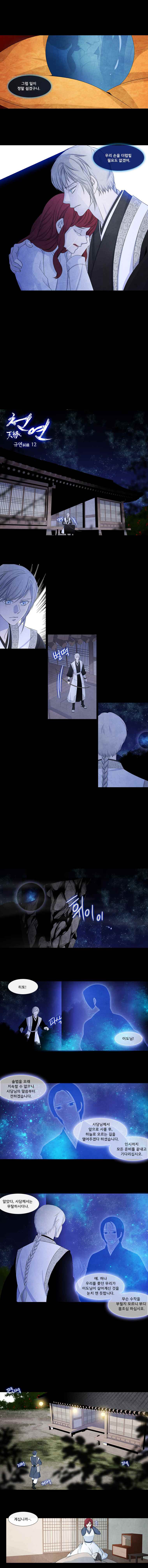 15653243775703.jpeg