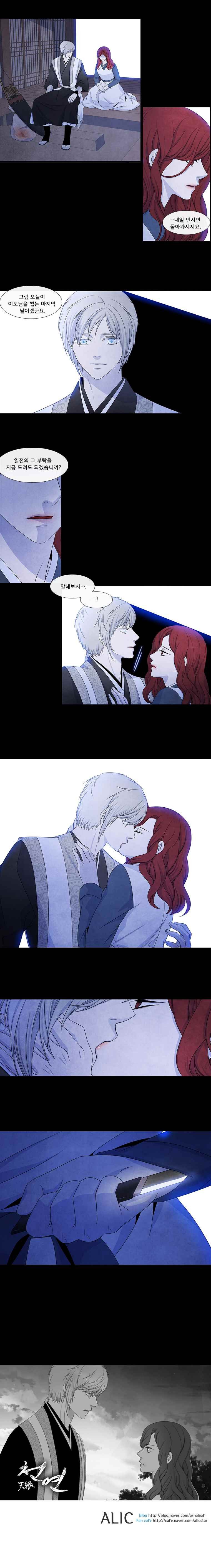 15653243804698.jpeg