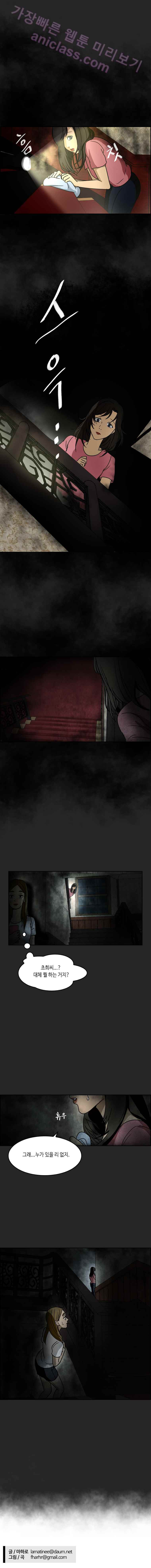 15653244796078.jpeg