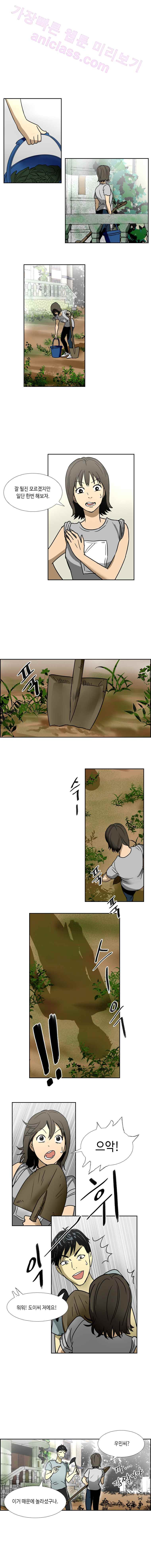 1565324483.jpeg