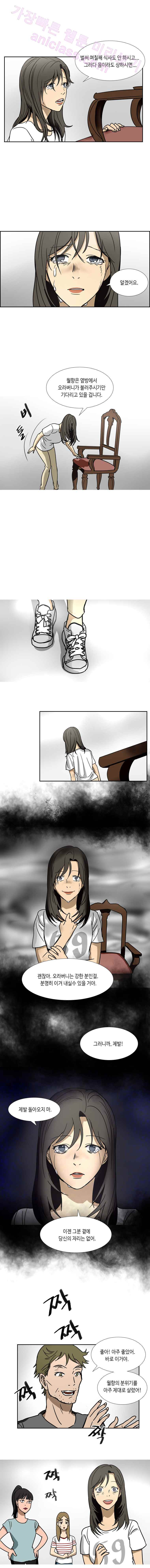 15653244861508.jpeg