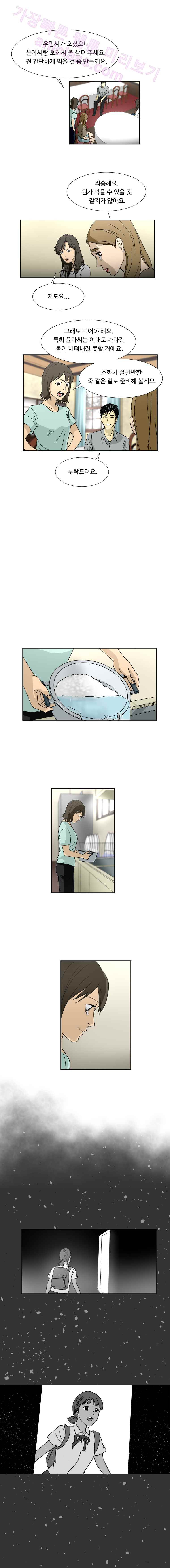 1565324669664.jpeg