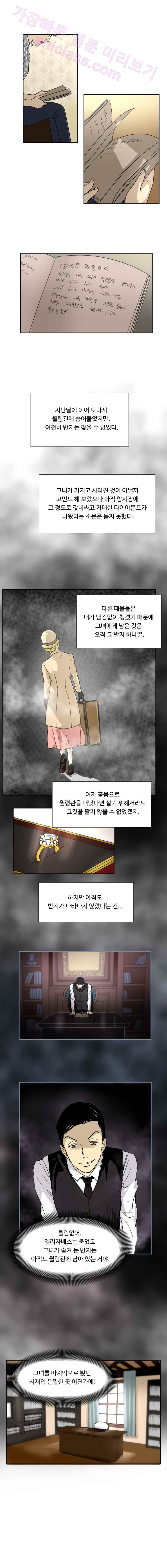 15653247167111.jpeg