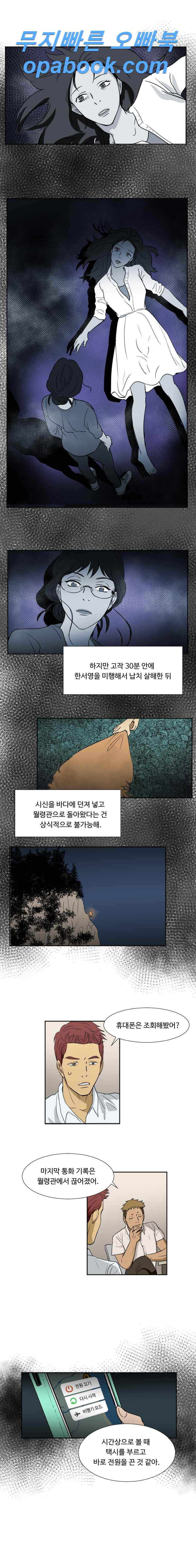 15653247640655.jpeg