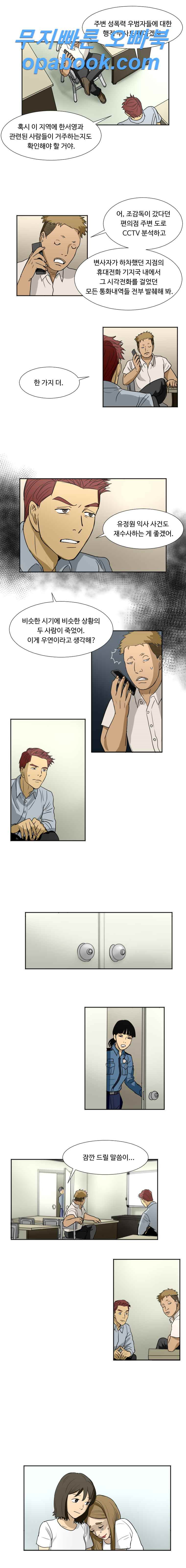 15653247653107.jpeg