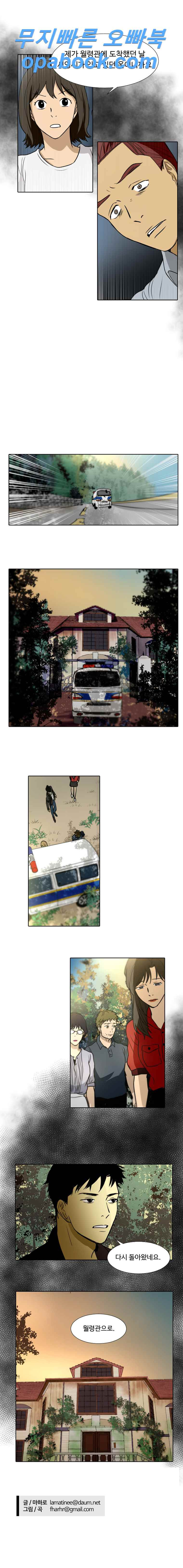 1565324774162.jpeg