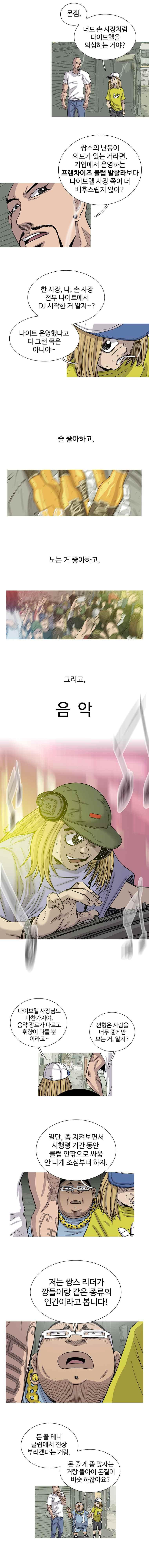 15653298043064.jpeg