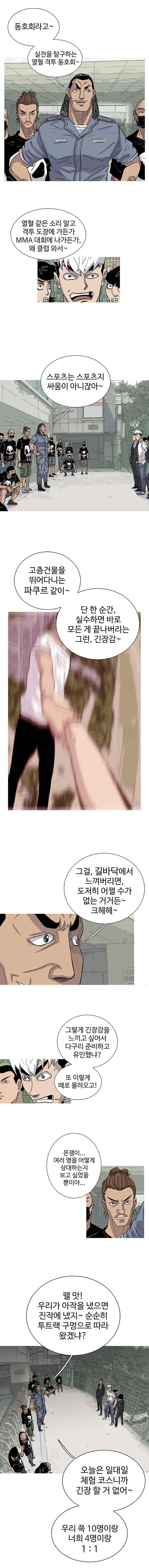 15653298069179.jpeg