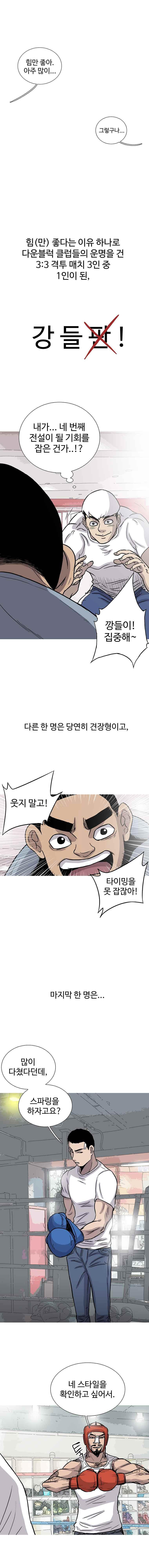 1565329933684.jpeg