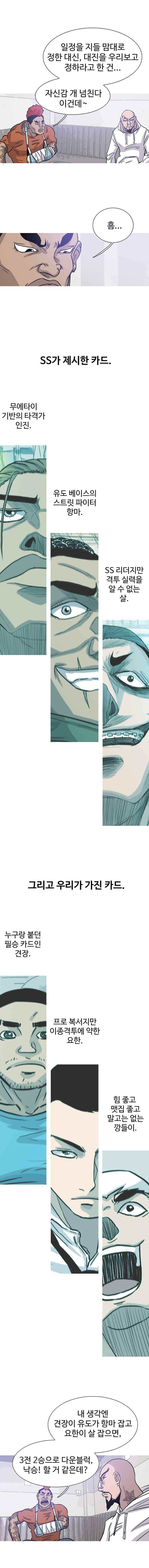 15653299408274.jpeg