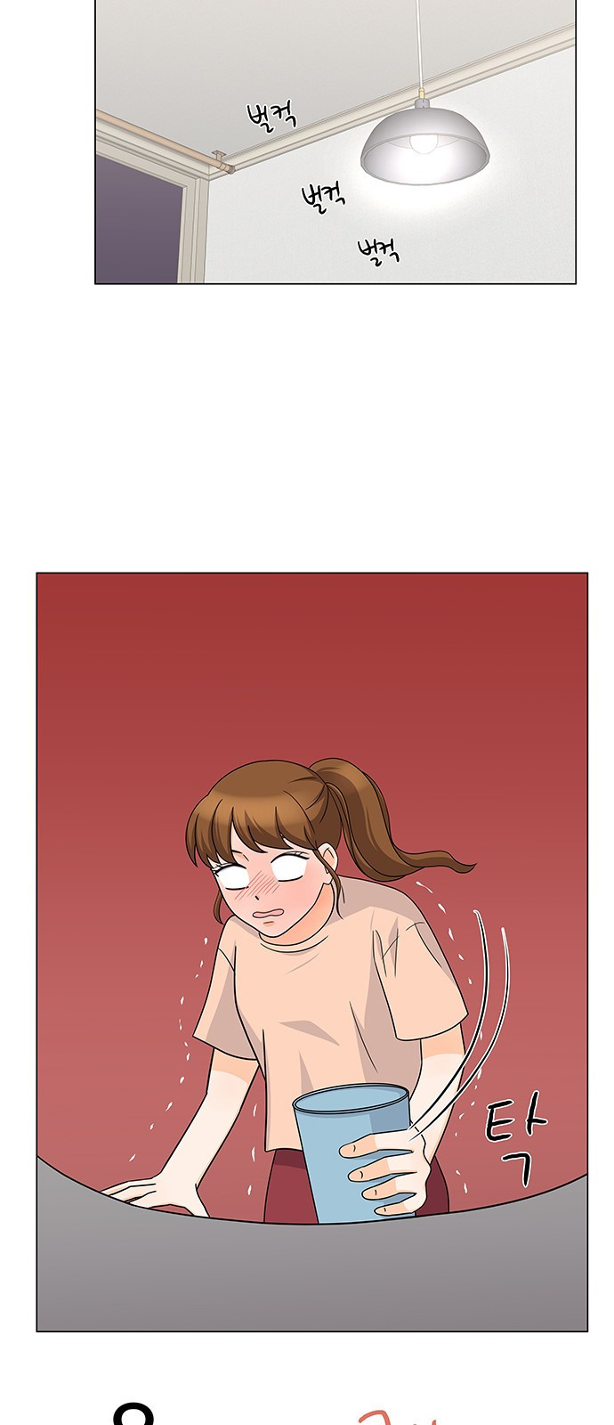 15653837559695.jpeg