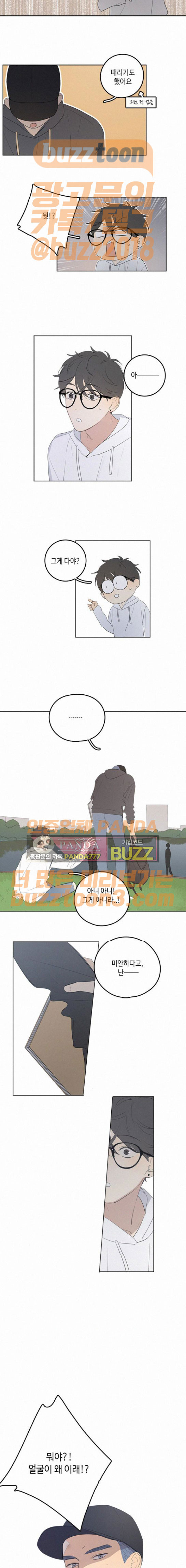 15653837697255.jpeg