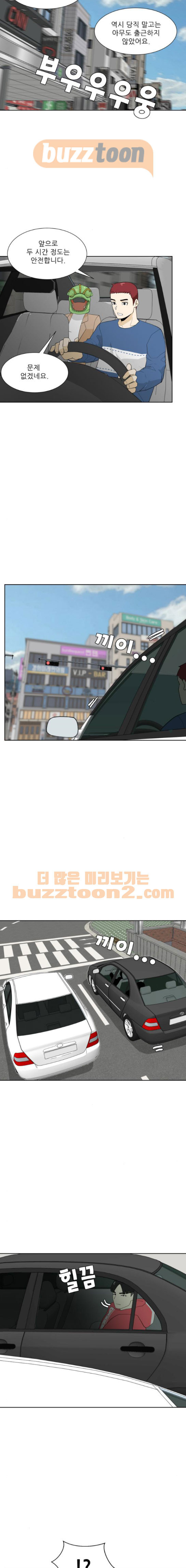 15653839569391.jpeg