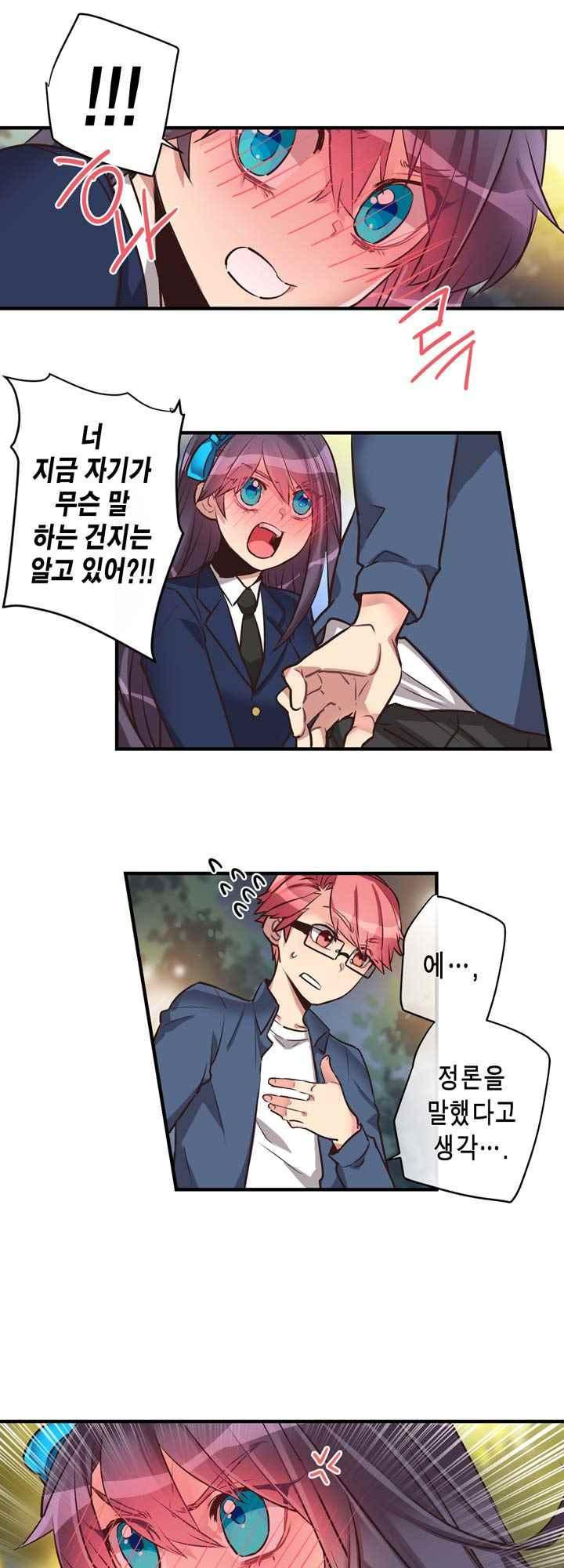 15653842620293.jpeg