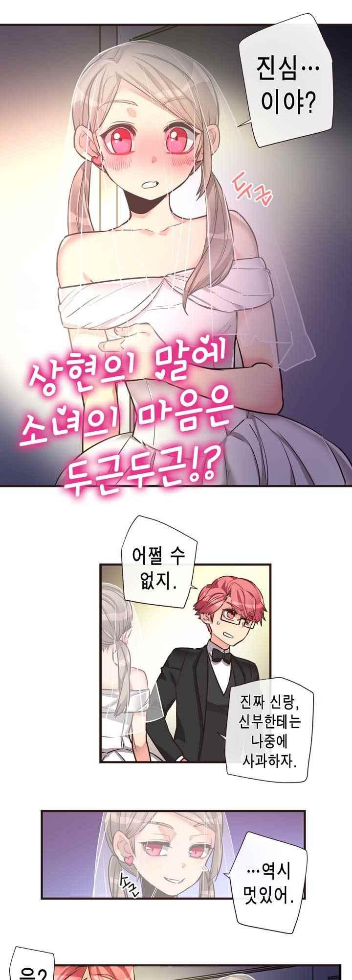 15653843215278.jpeg