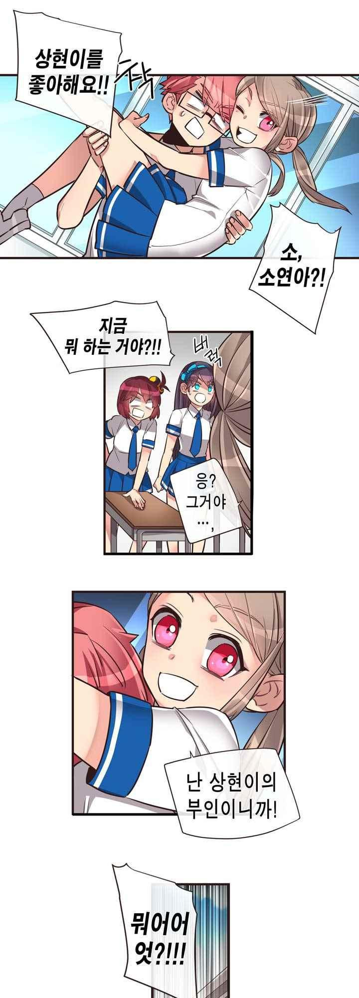 15653843253074.jpeg
