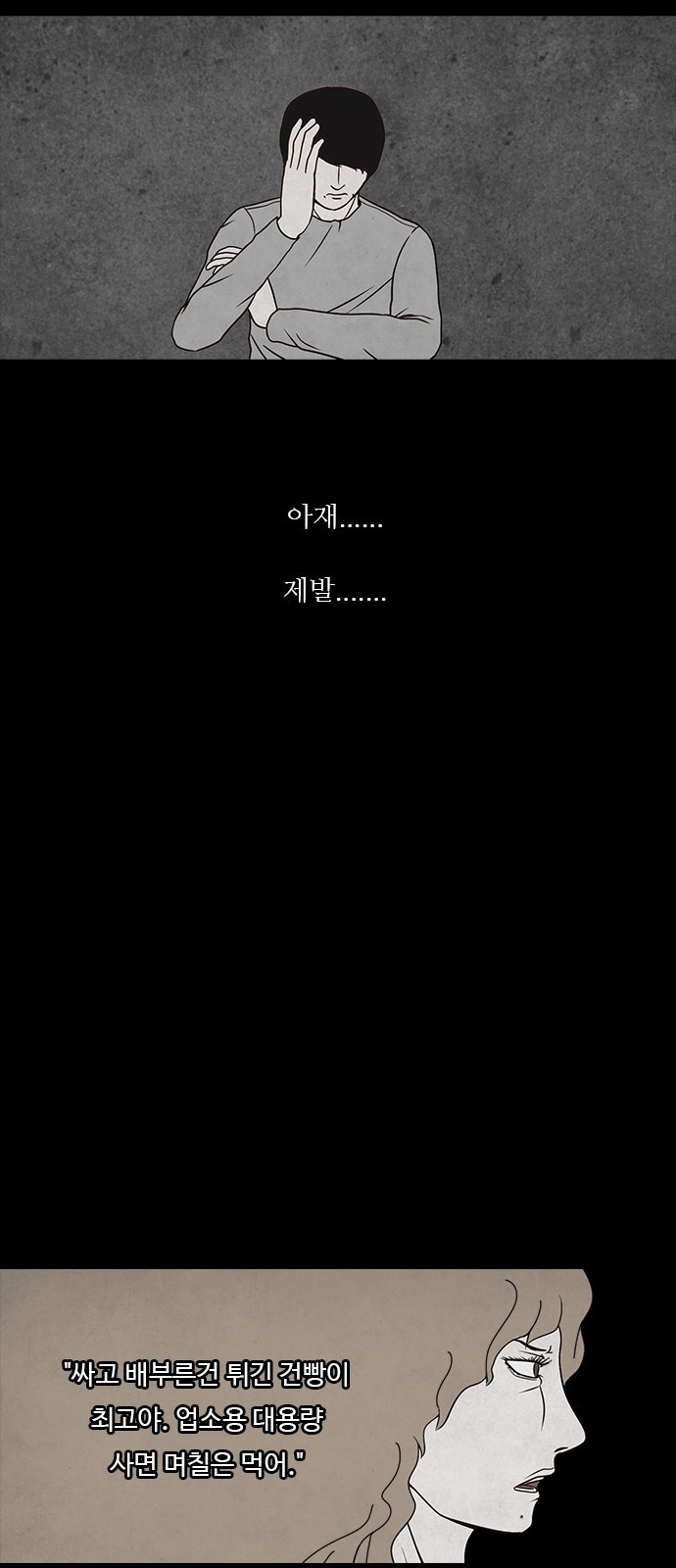 15653852014233.jpeg