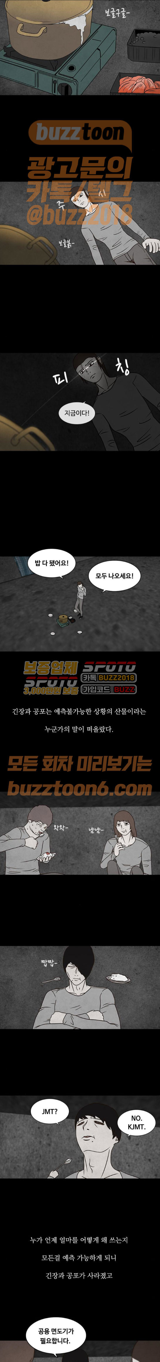 15653854809792.jpeg