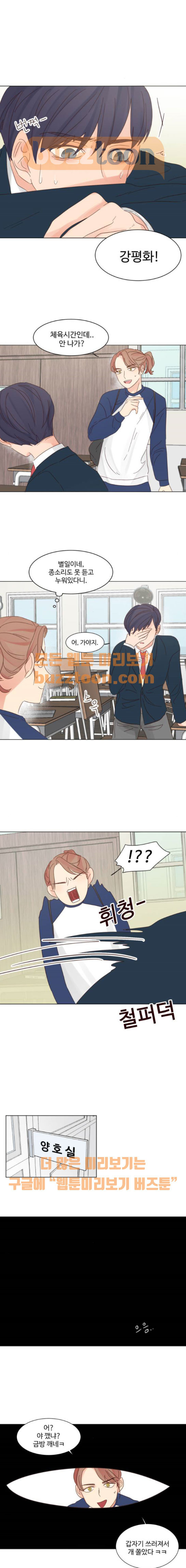 15653868295051.jpeg