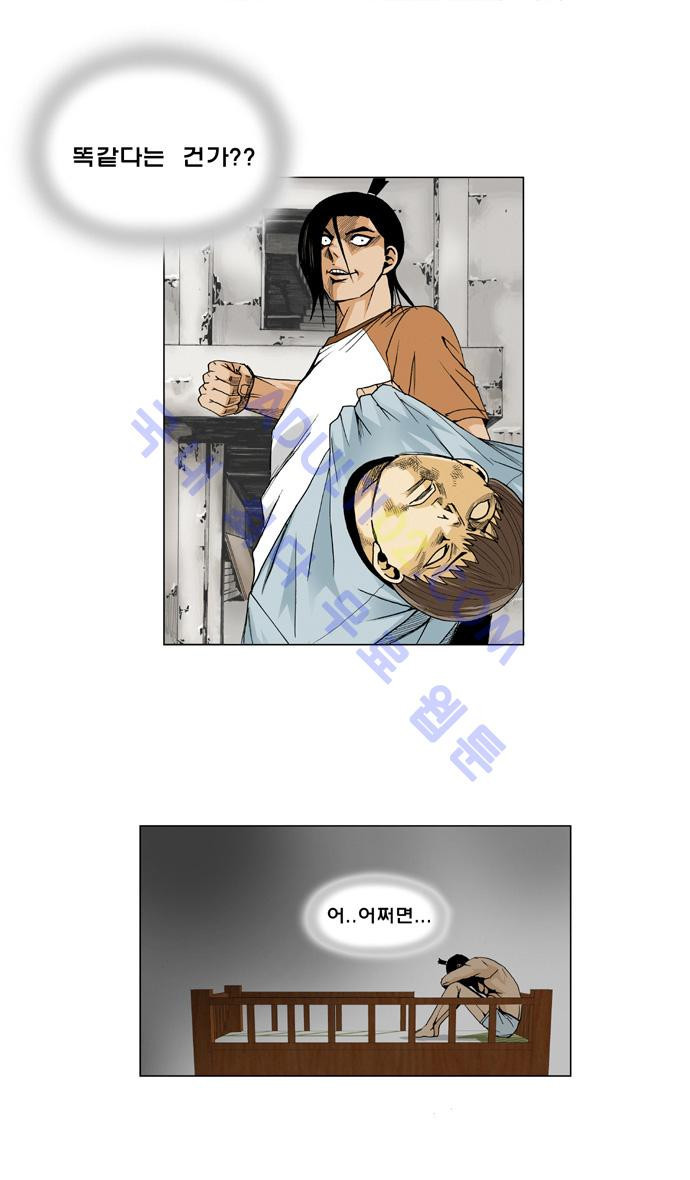 15653879202018.jpeg