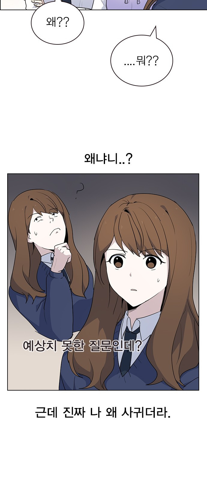 15653888386134.jpeg