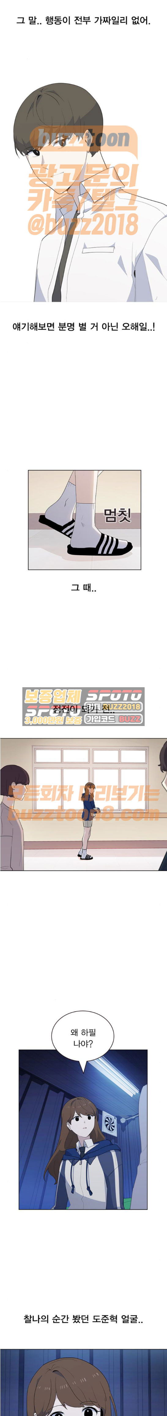 15653890669706.jpeg