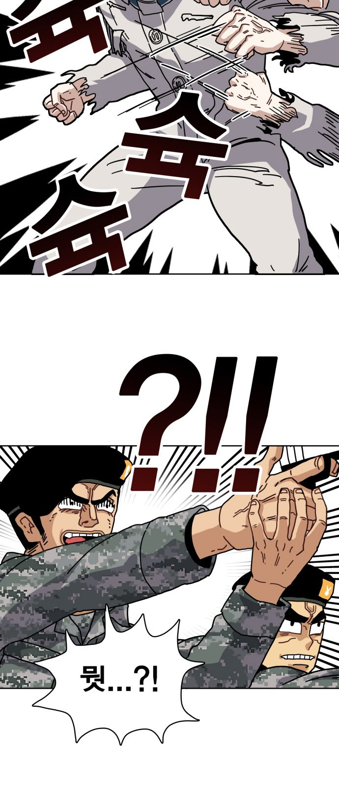 15653893550963.jpeg