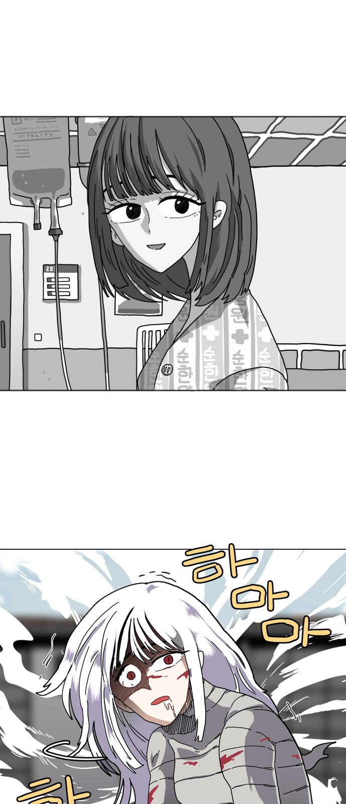 1565389837678.jpeg