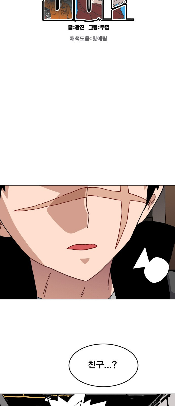1565389878146.jpeg